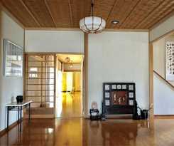 Hotel Auberge Fujii Fermier