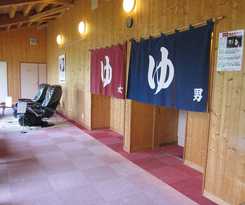 Hotel Kyukamura Nyuto-Onsenkyo