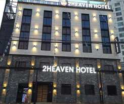 Hotel 2HEAVEN HOTEL LOTTEWATERPARK