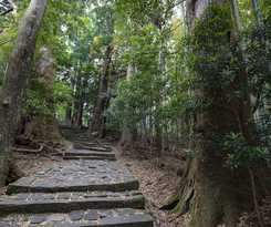 Hotel Kyukamura Nanki-Katsuura
