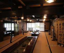 Ryokan Fujiya