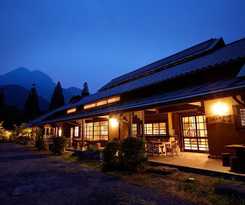 Yufuin Baien Garden Resort