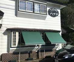 Pensión Pension Heidi