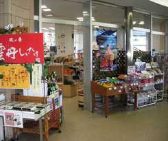 Hotel Kanponoyado Iwaki