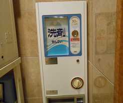 Toyoko Inn Gifu