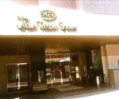 Ota Now Resort