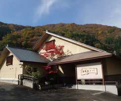 Hotel Kinseikan Seseragi
