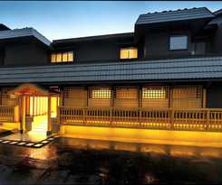 Kusatsu Onsen Gensen Ichinoyu