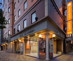 Premier Cabin Sapporo