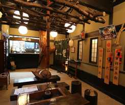 Yufuin Ryoan Wazanhou