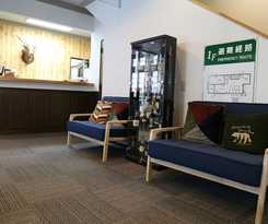 Chalet Burlap Furanui