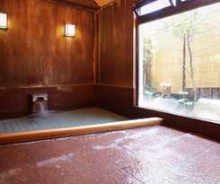 Ryokan Tsubakino