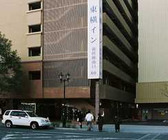 Toyoko Inn Himeji Station Shinkansen Minami