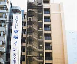 Toyoko Inn Kagoshima Temmonkan No.1