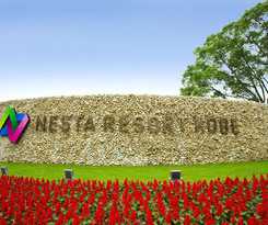 Nesta Resort Kobe The Pavone