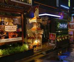Petit Bali Higashishinjuku - Adults Only