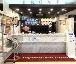 Toyoko Inn Tokyo Nihombashi Mitsukoshi Mae A4