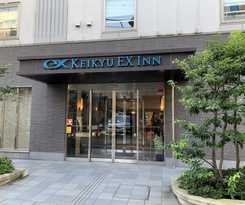 KEIKYU EX INN ASAKUSABASHI-STATION