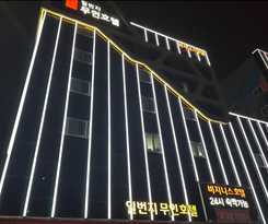 Hotel Hanam 1st Business