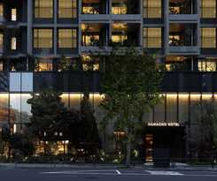 HAMACHO HOTEL TOKYO NIHONBASHI