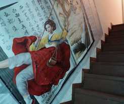 Hotel Myeongdong Guesthouse