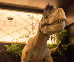 Hotel Henn Na Tokyo Nishikasai