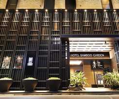 Bamboo Garden Tokyo - Adults Only