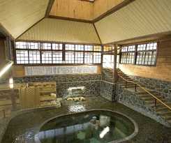 Ryokan Namari Onsen Fujisan