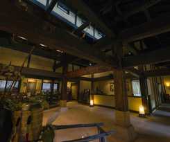 Musouan Biwa