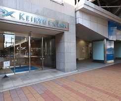 Hotel KEIKYU EX INN OMORI KAIGAN-STATION