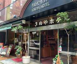 Kinuya Hotel