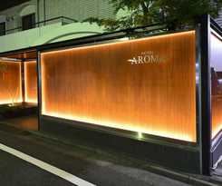 Ikebukuro Retro Hotel, EX: Aroma - Adults Only