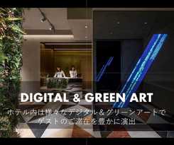 Hotel Slash Kawasaki