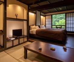 Kurokawa Onsen Yamabiko