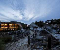 Unzen Kyushu - Mt Resort