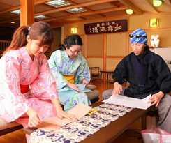 Kamei No Yu