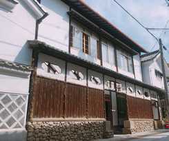 Nipponia Takehara Saltworks Town