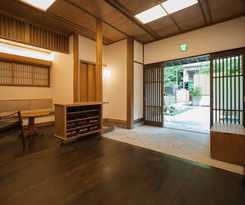 Hotel KANSUIRO Annex