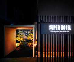 Super Shinagawa Shimbamba