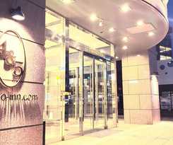 Toyoko Inn Kumamoto Ekimae