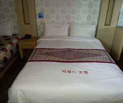 Hotel Hotel Seaworld