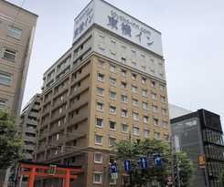 Toyoko Inn Kumamoto Jyo Toricho Suji