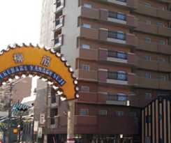 Hotel Toyoko Inn Kobe Minatogawa Koen