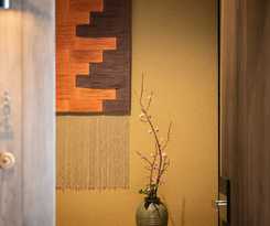 Hotel Nazuna Kyoto Gosho