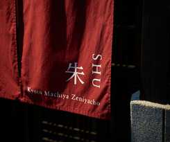 Hotel Kyoto Machiya Zeniyacho