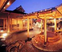 Fukujyuso