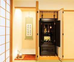 Dainichi-cho Shared House