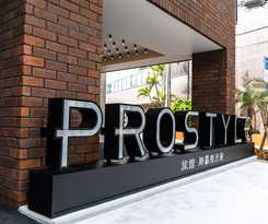 Prostyle Naha Kenchomae