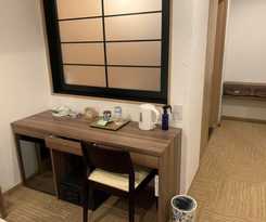 Wanosato Kyoto Musee