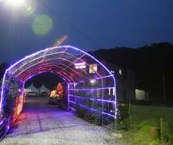 Pensión Cafe Yoon and Park